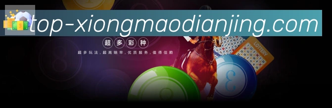 奖项3